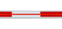 Liftmaster Barrier Arm | 17' Aluminum